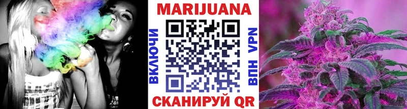 Купить наркотики сайты Пикалёво МДМА ГАШ Alpha PVP АМФ Канабис Кокаин