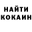 Кодеиновый сироп Lean Purple Drank Kashish Soni