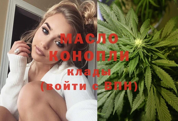 spice Дмитровск