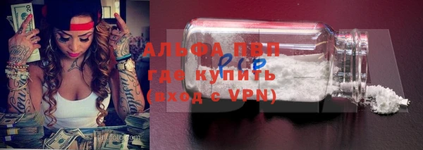 марки lsd Дмитров