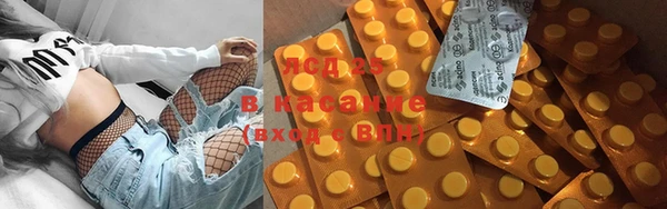 spice Дмитровск