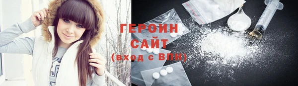 кокс Дмитриев