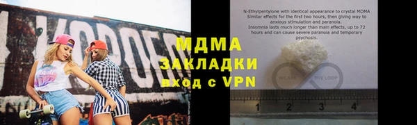 spice Дмитровск