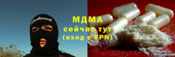 кокс Дмитриев