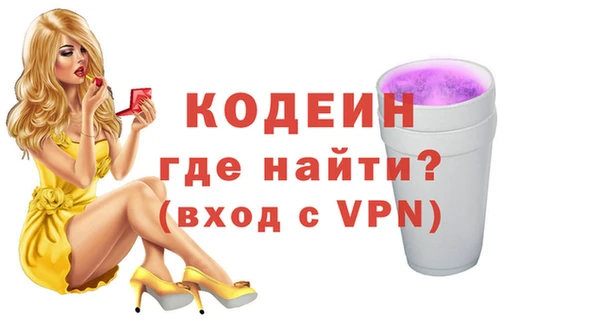 марки lsd Дмитров