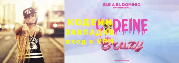 кокс Дмитриев
