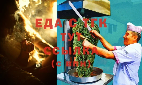 кокс Дмитриев