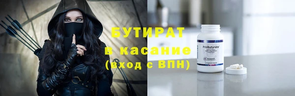 кокс Дмитриев