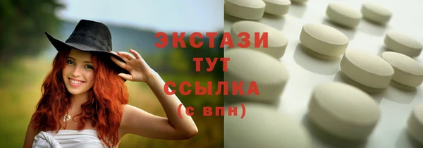 кокс Дмитриев