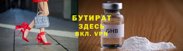 кокс Дмитриев