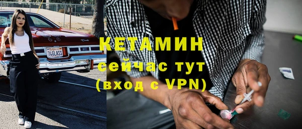 марки lsd Дмитров