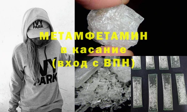 кокс Дмитриев