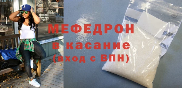 кокс Дмитриев