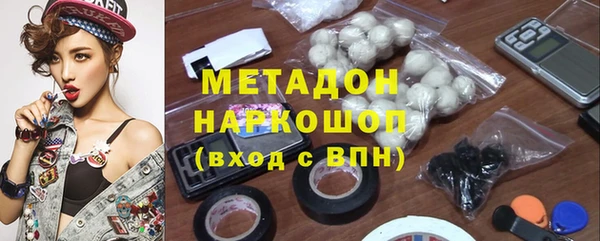 spice Дмитровск