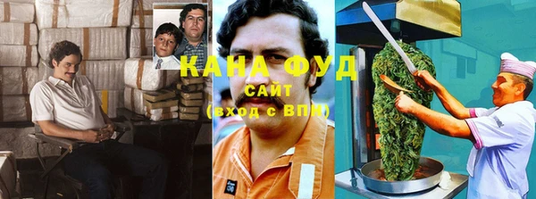 марки lsd Дмитров