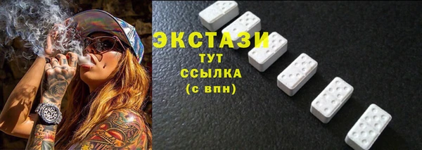 кокс Дмитриев