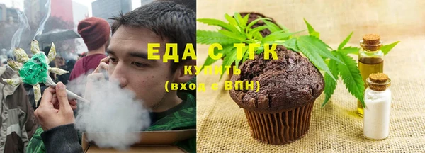 марки lsd Дмитров