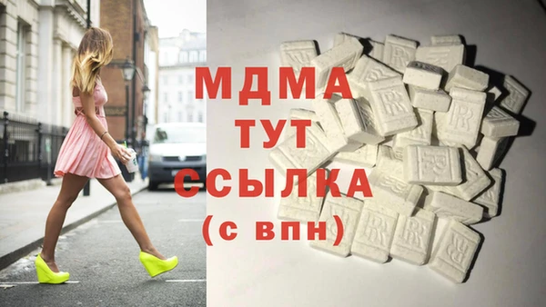 spice Дмитровск