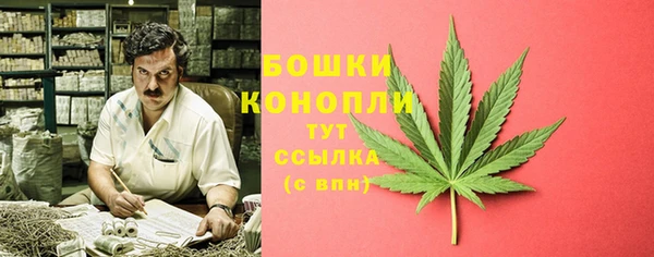 марки lsd Дмитров