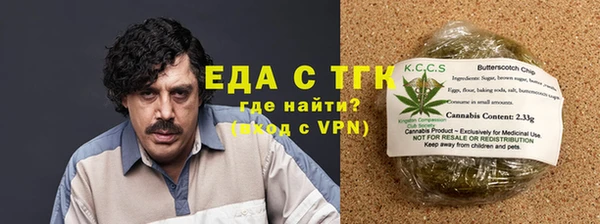 МДПВ Нягань