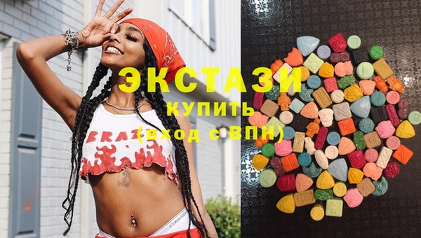 марки lsd Дмитров