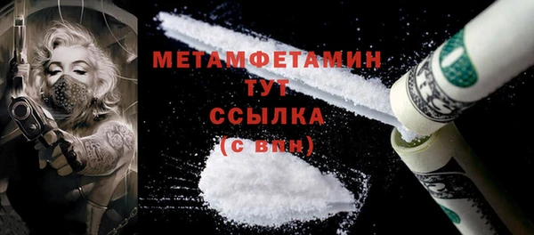 spice Дмитровск