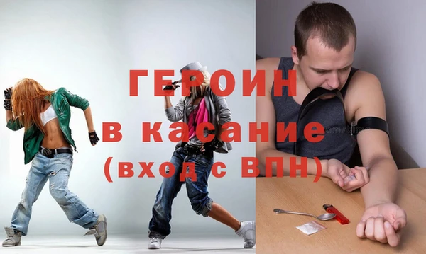 бутик Нязепетровск