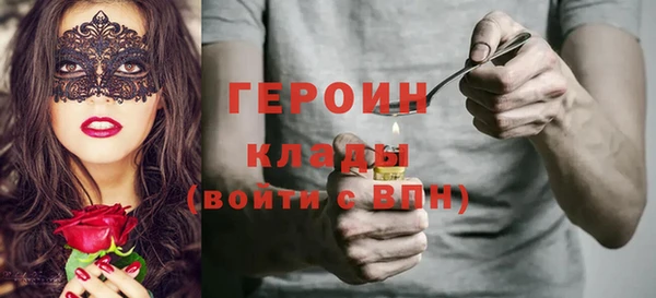 кокс Дмитриев