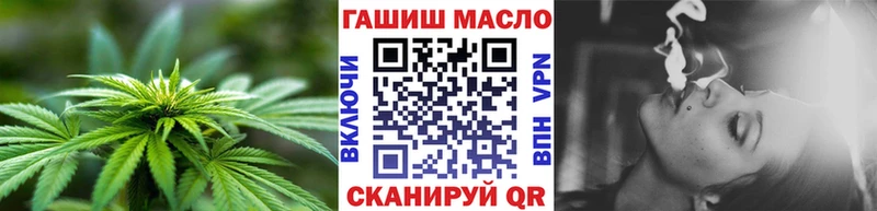 цены   Пикалёво  ТГК жижа 